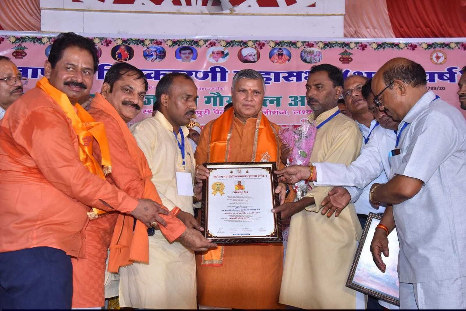 समाचार छवि 10
