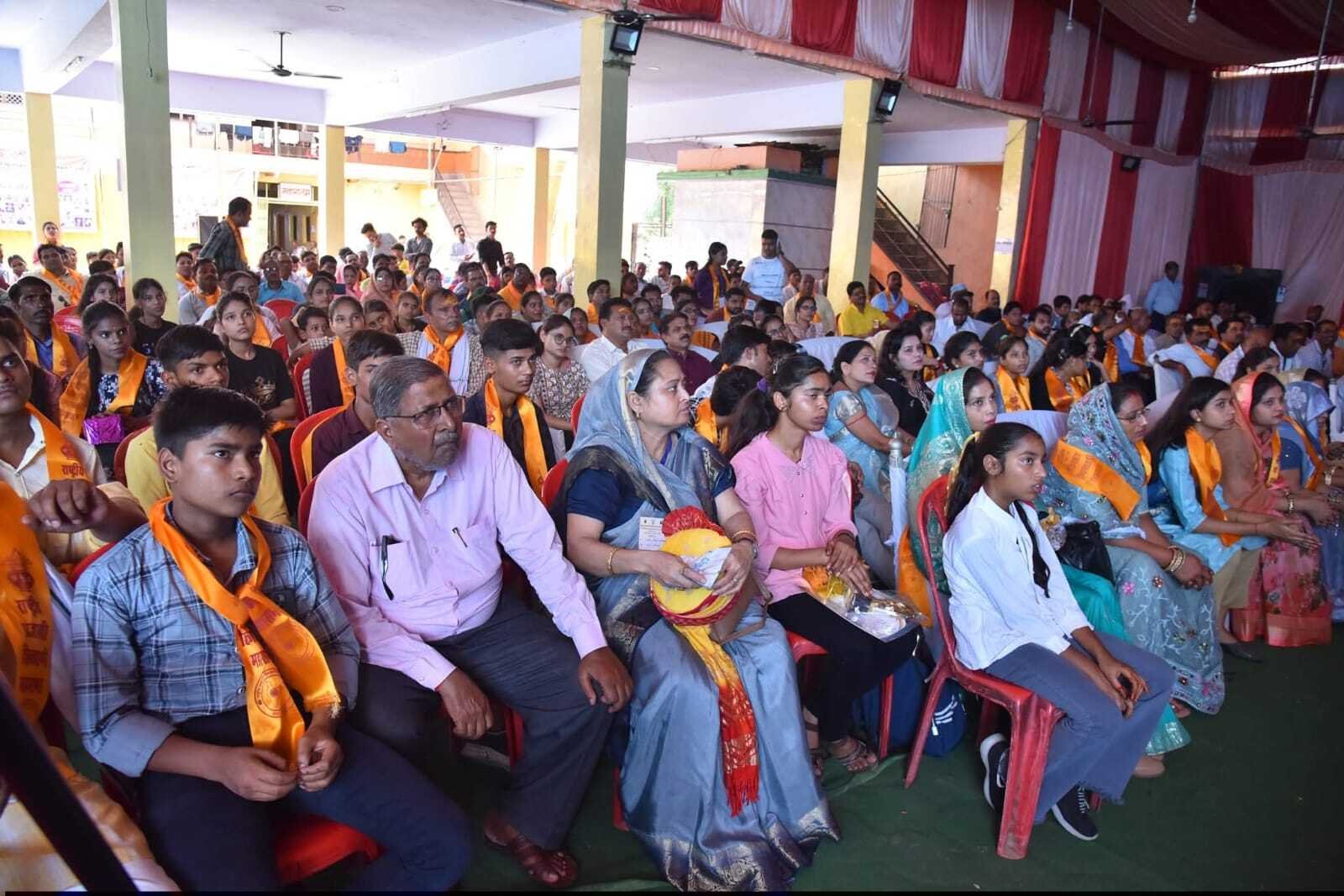 समाचार छवि 11