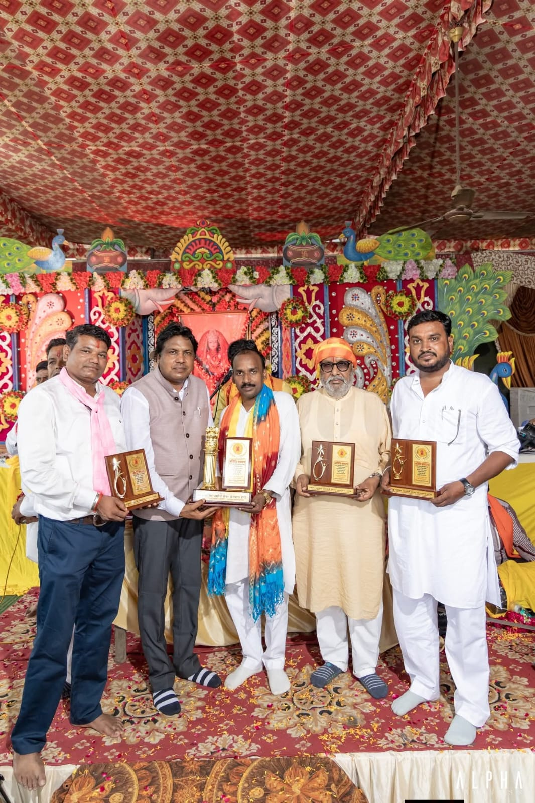 समाचार छवि 2