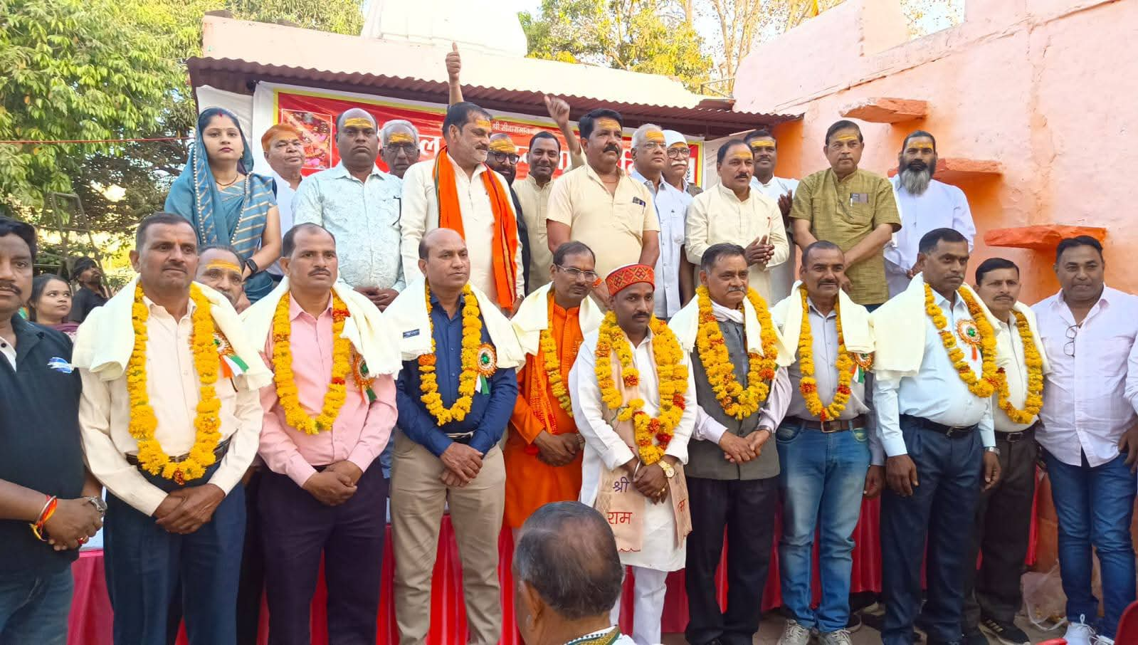 समाचार छवि 7