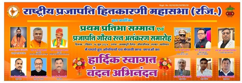 गैलरी