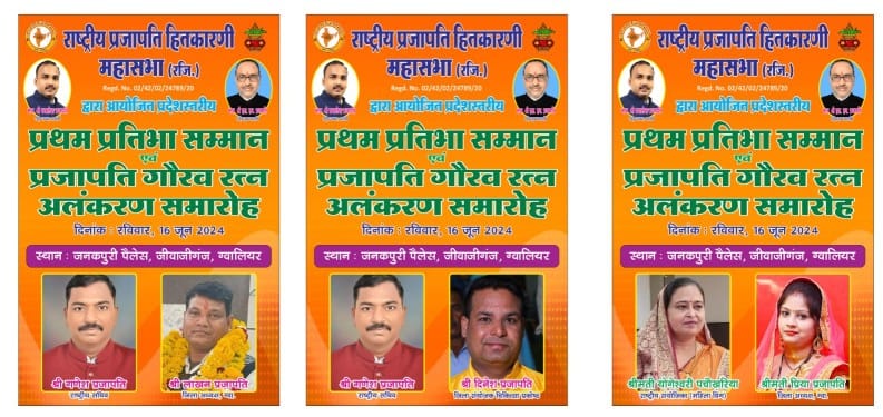 गैलरी