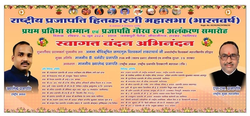 गैलरी