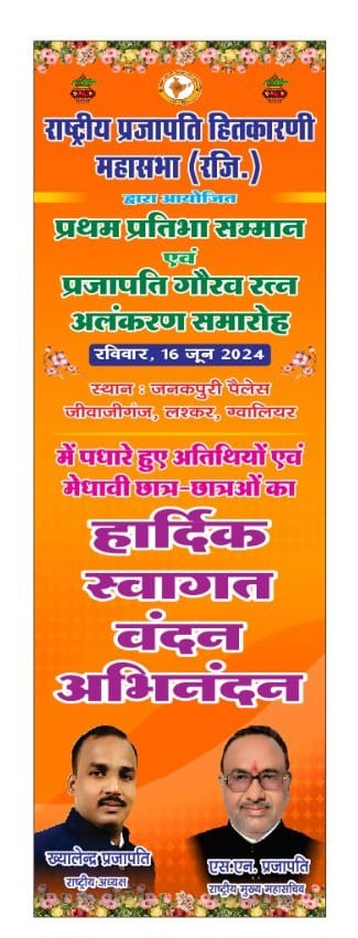 गैलरी