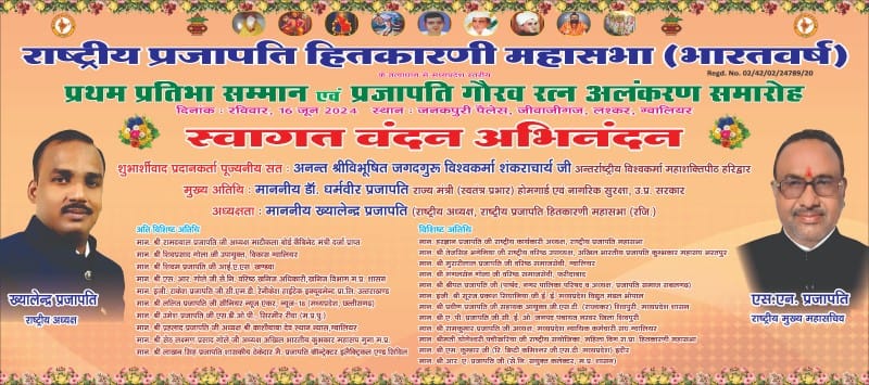 गैलरी