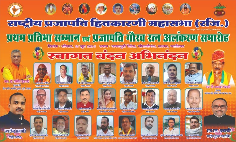 गैलरी