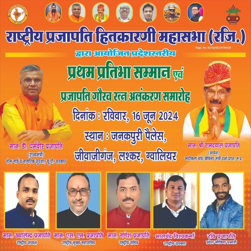 गैलरी