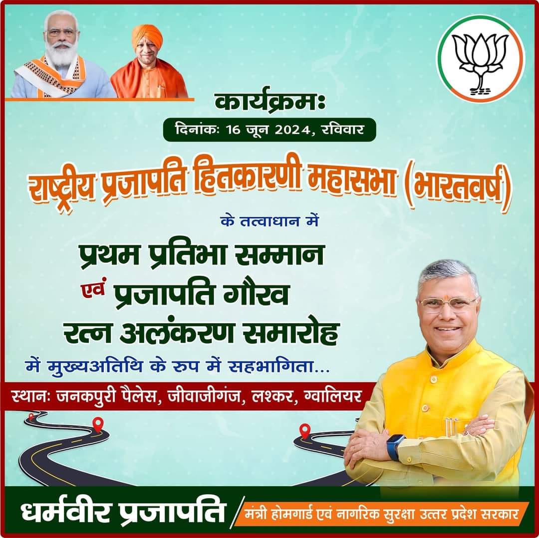 गैलरी