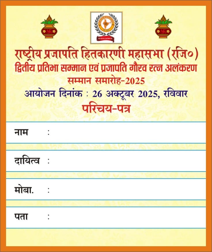 गैलरी
