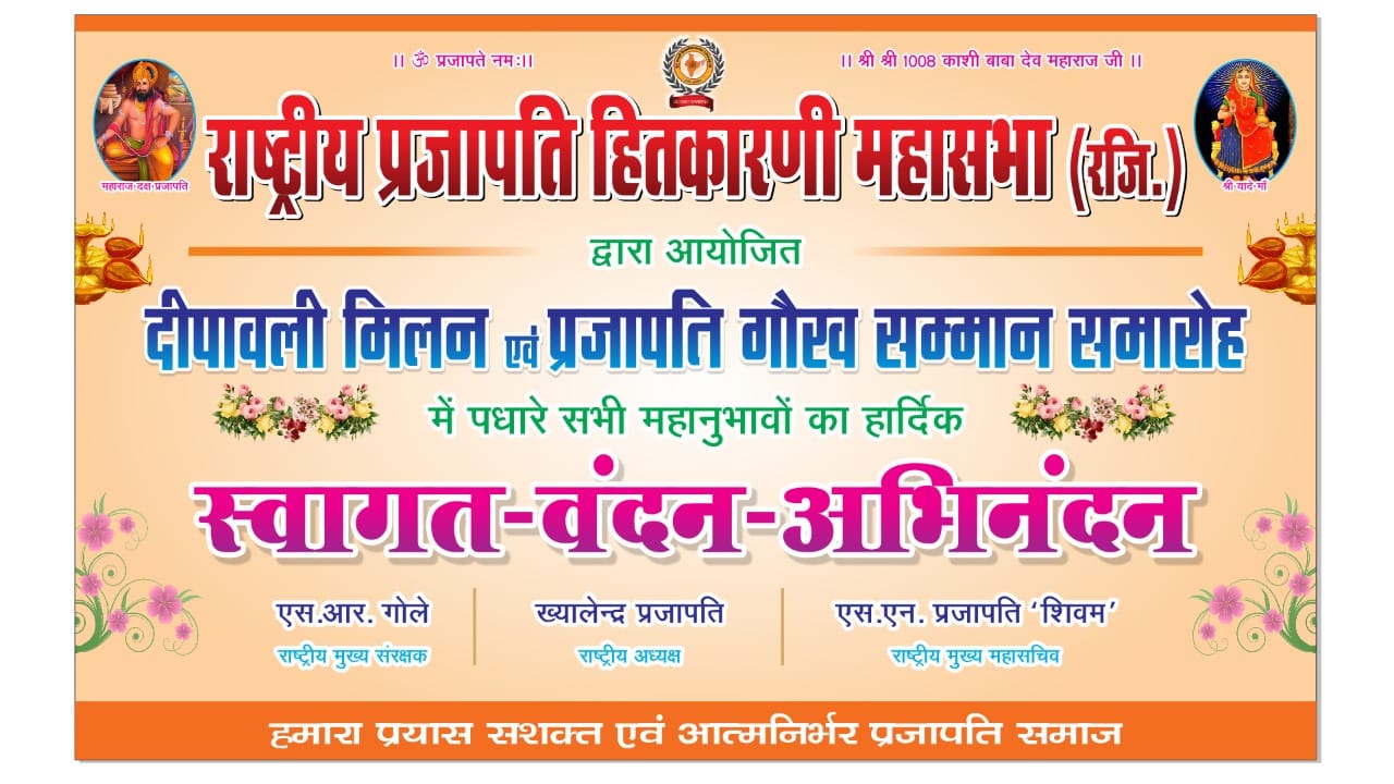 गैलरी