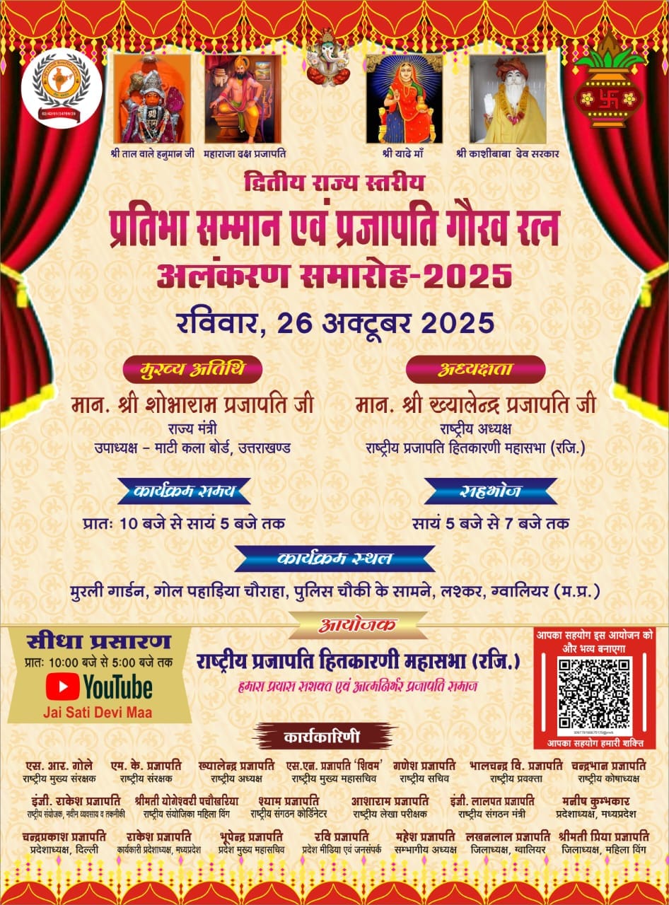 गैलरी