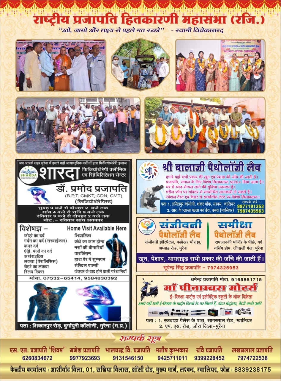 गैलरी