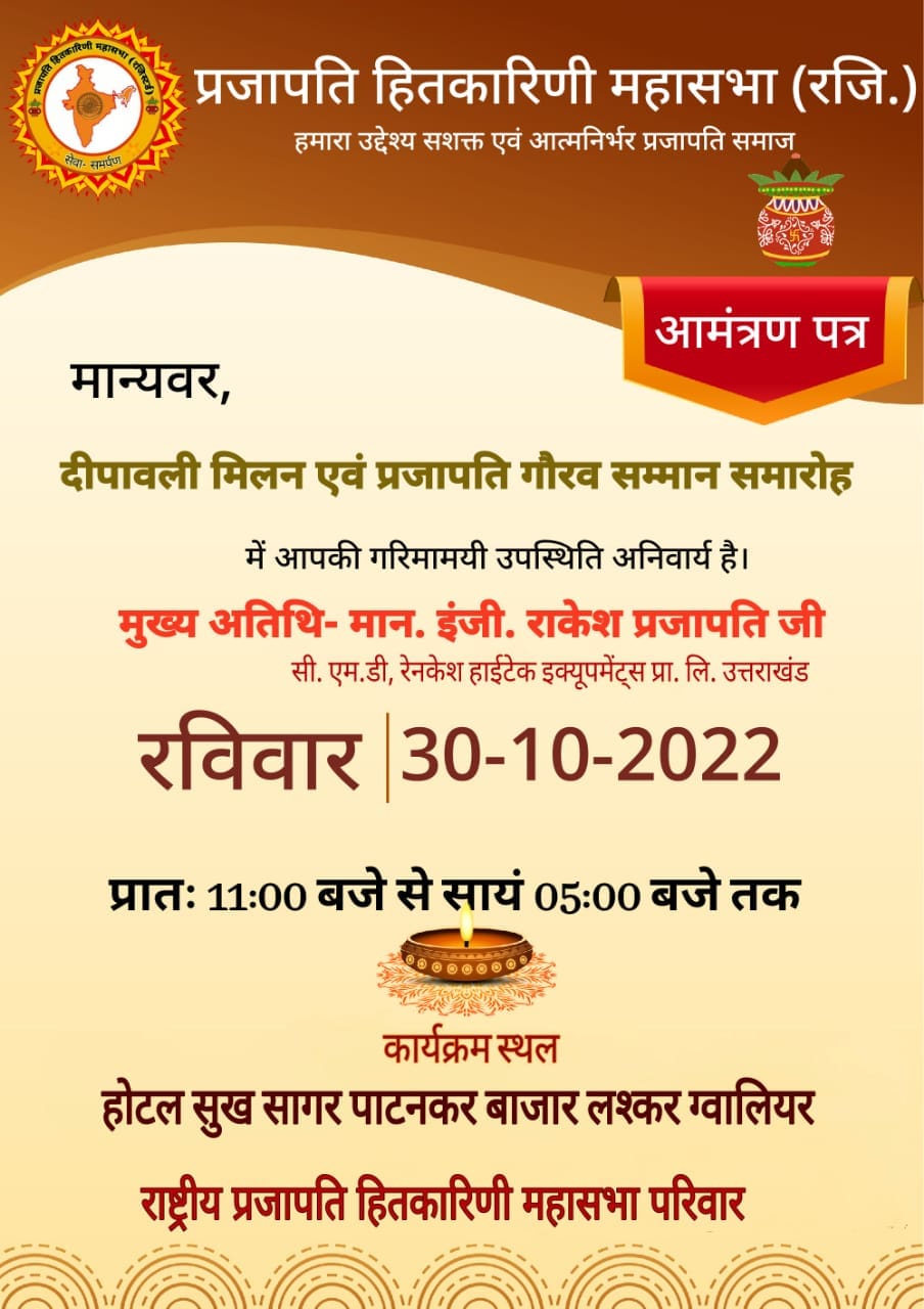 गैलरी
