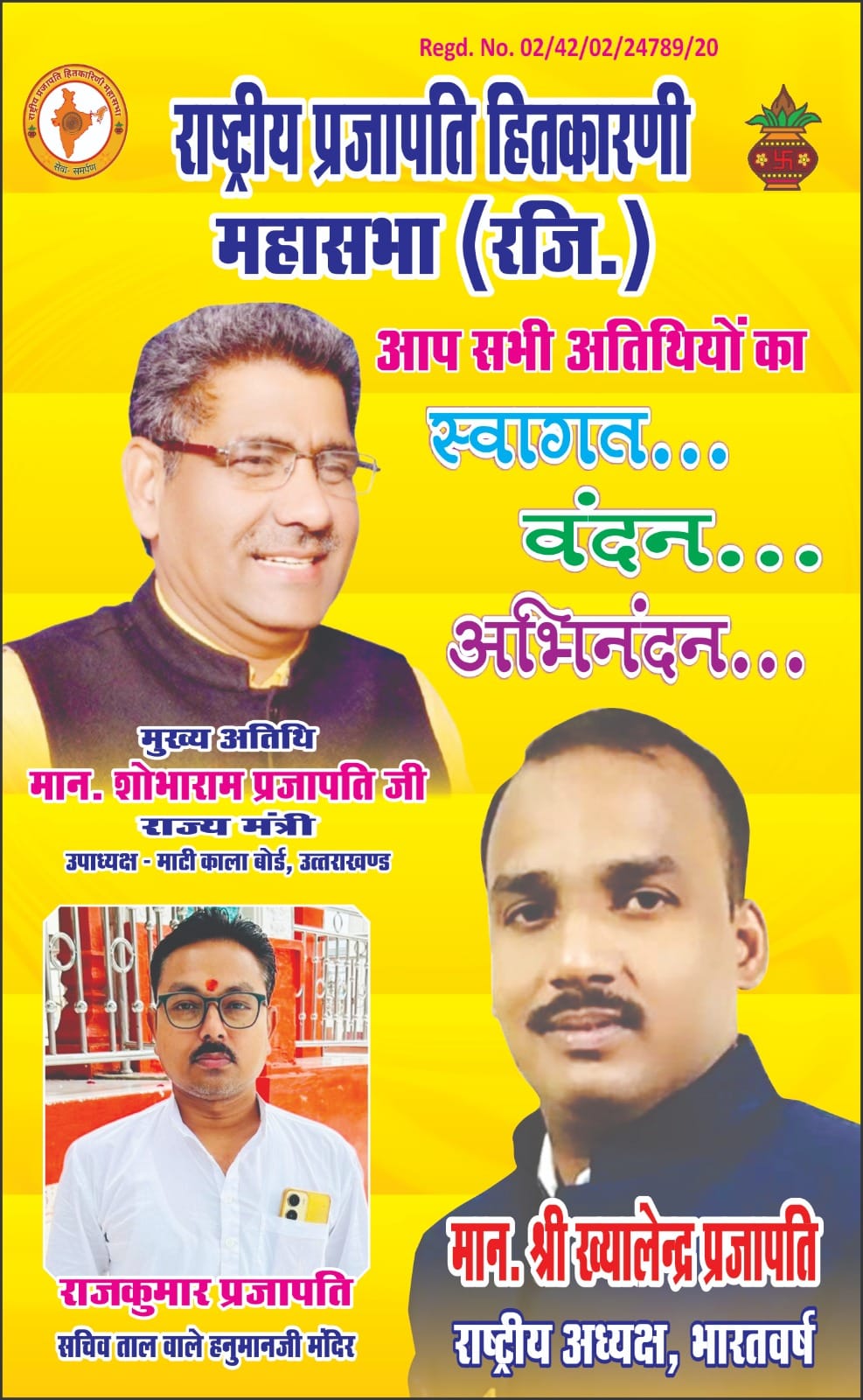 गैलरी