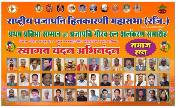 गैलरी