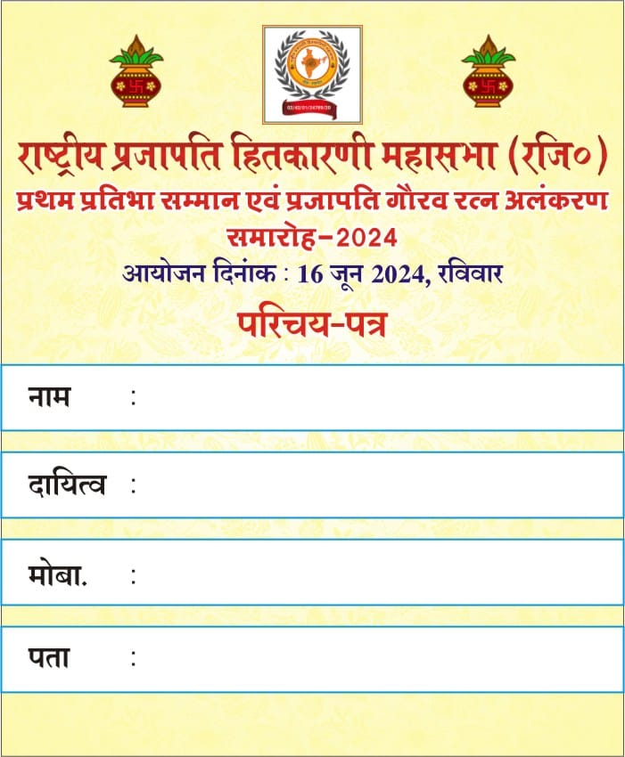 गैलरी