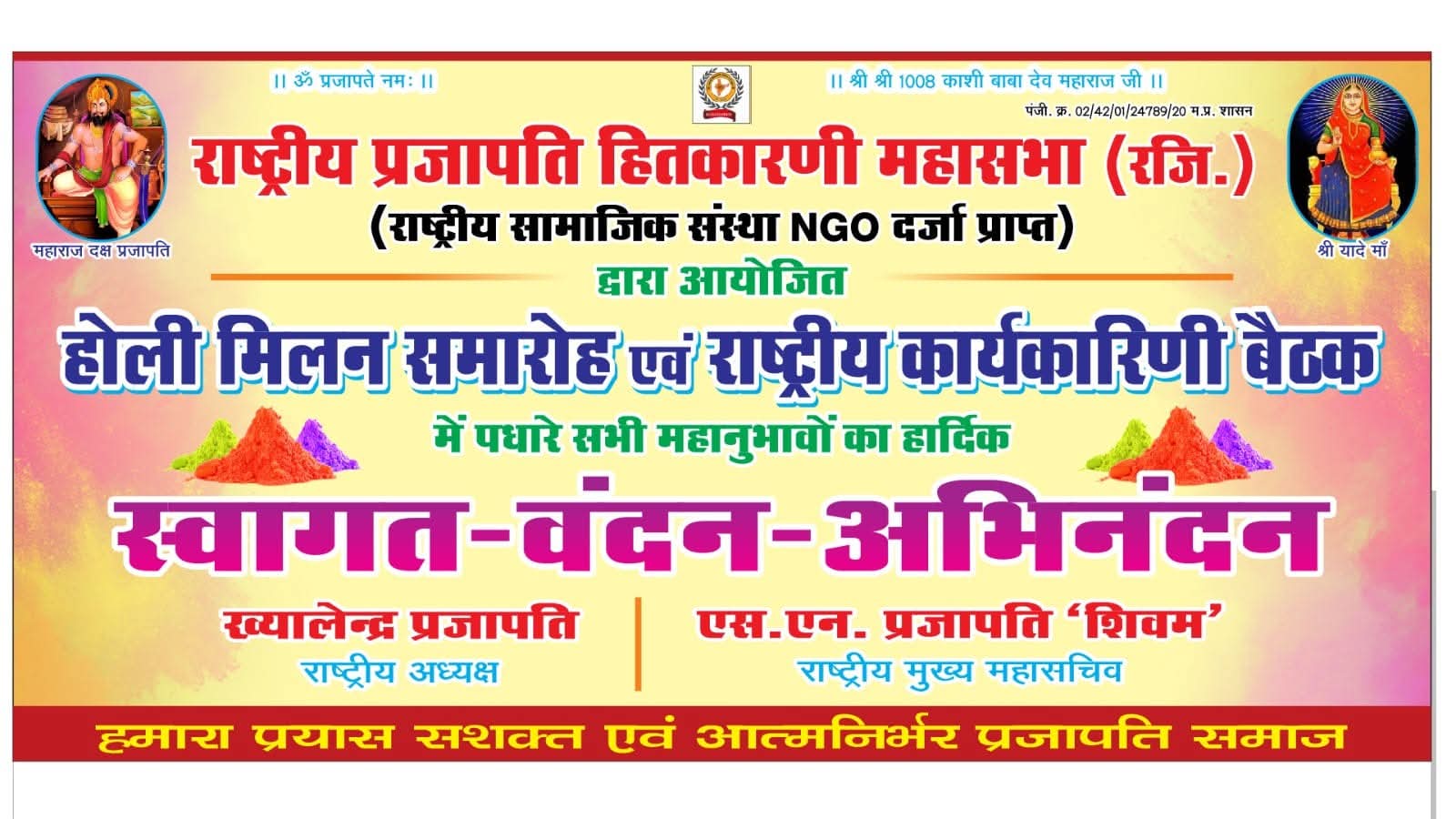 गैलरी