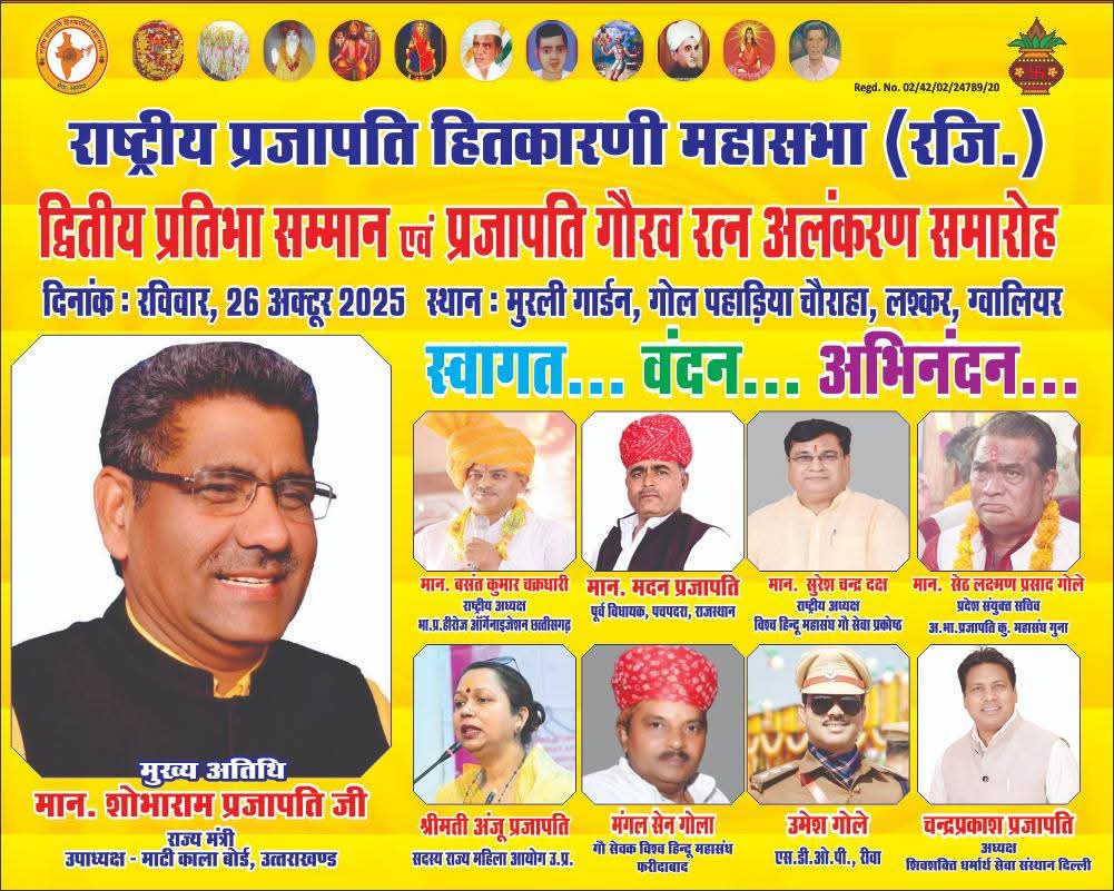 गैलरी
