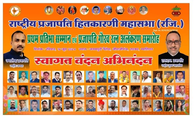 गैलरी