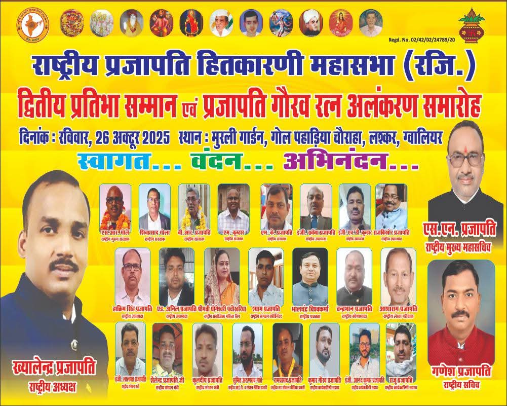 गैलरी