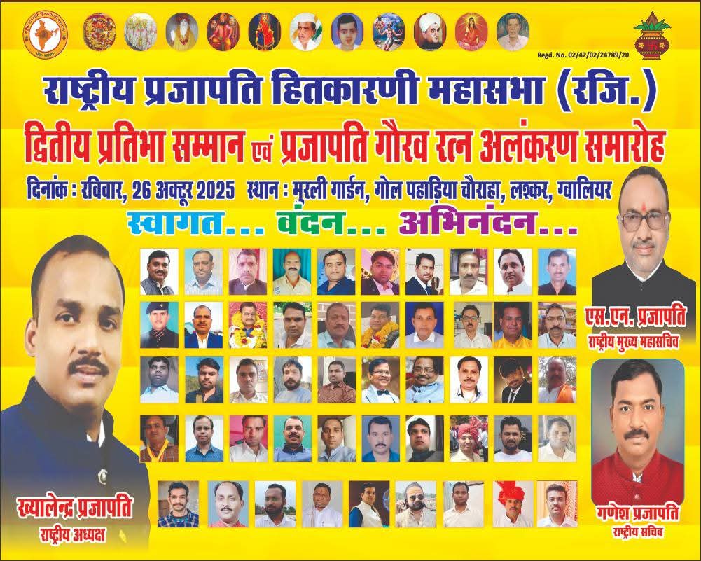 गैलरी