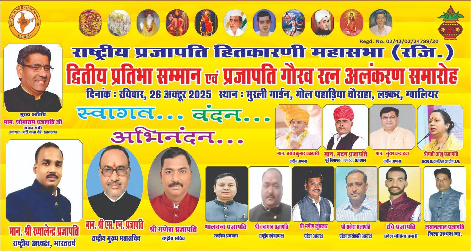 गैलरी