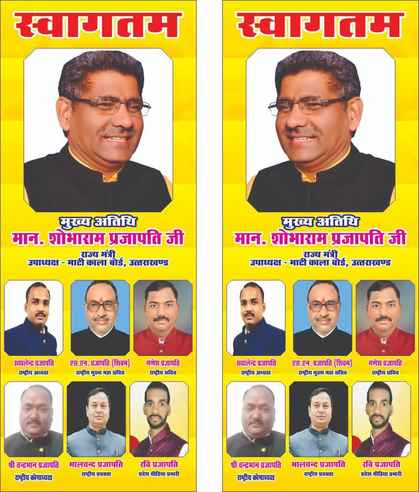 गैलरी