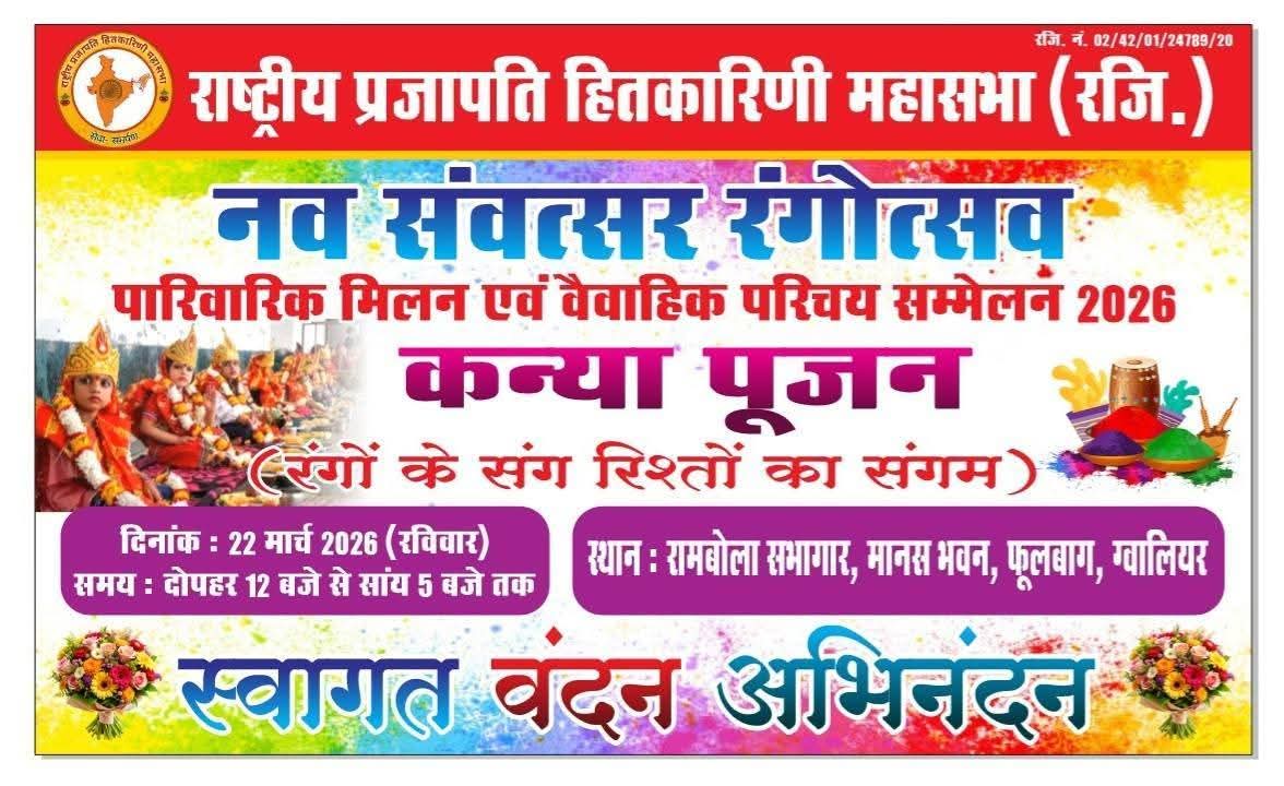 गैलरी