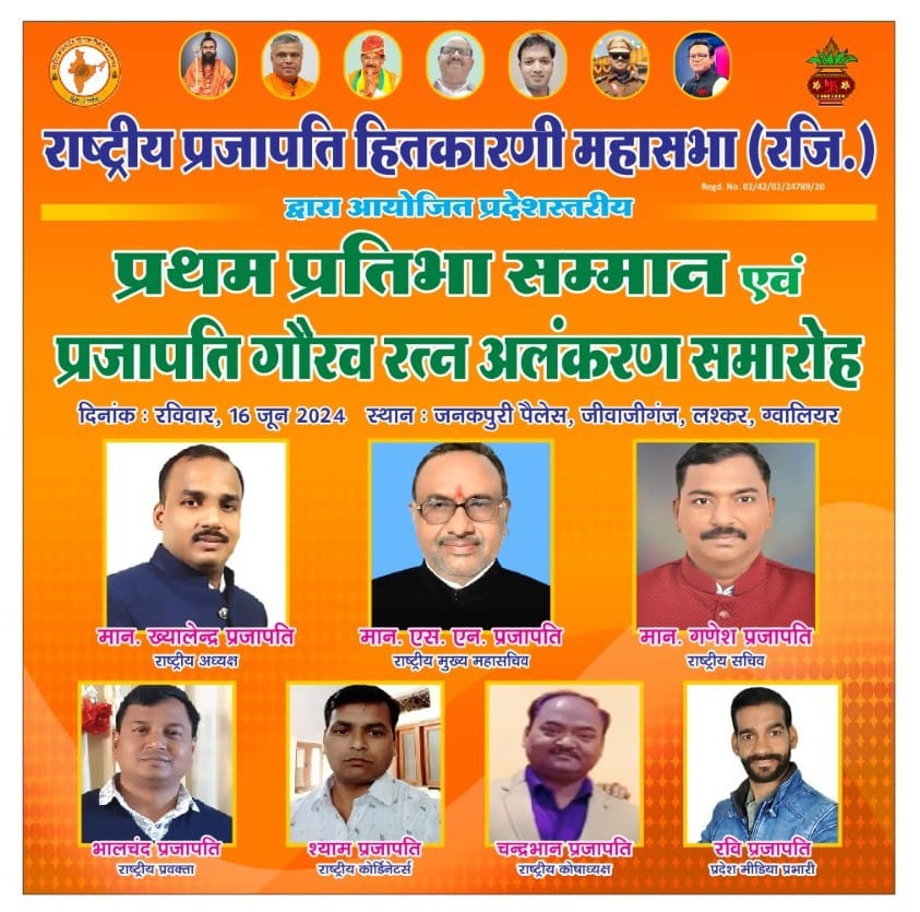 गैलरी