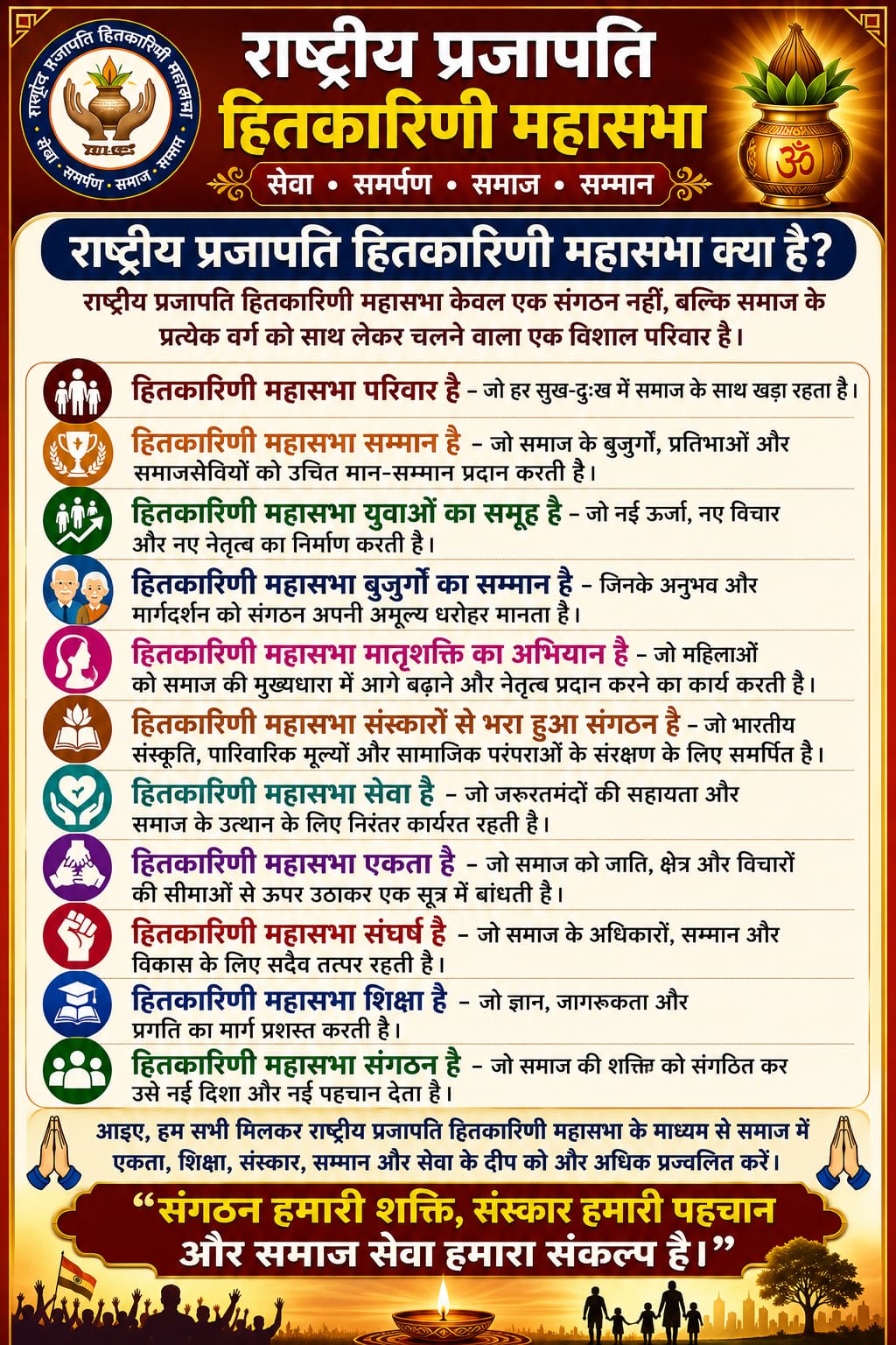 गैलरी
