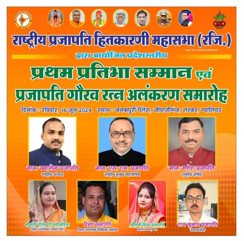 गैलरी