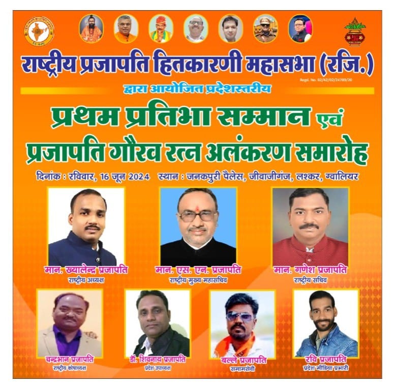 गैलरी