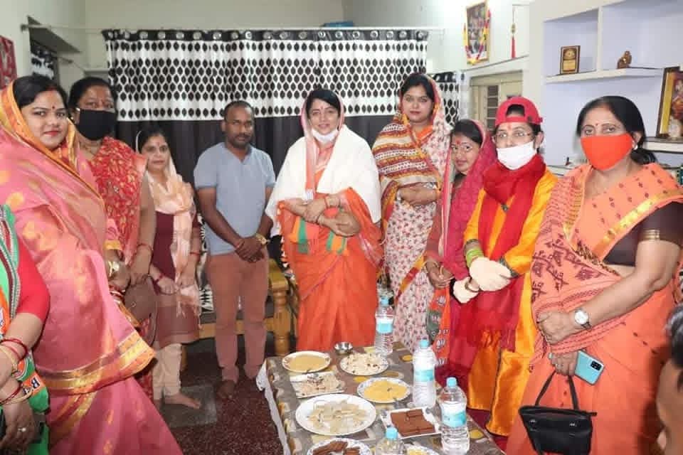 राजनीतिक गतिविधि 1