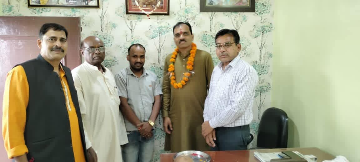 राजनीतिक गतिविधि 11