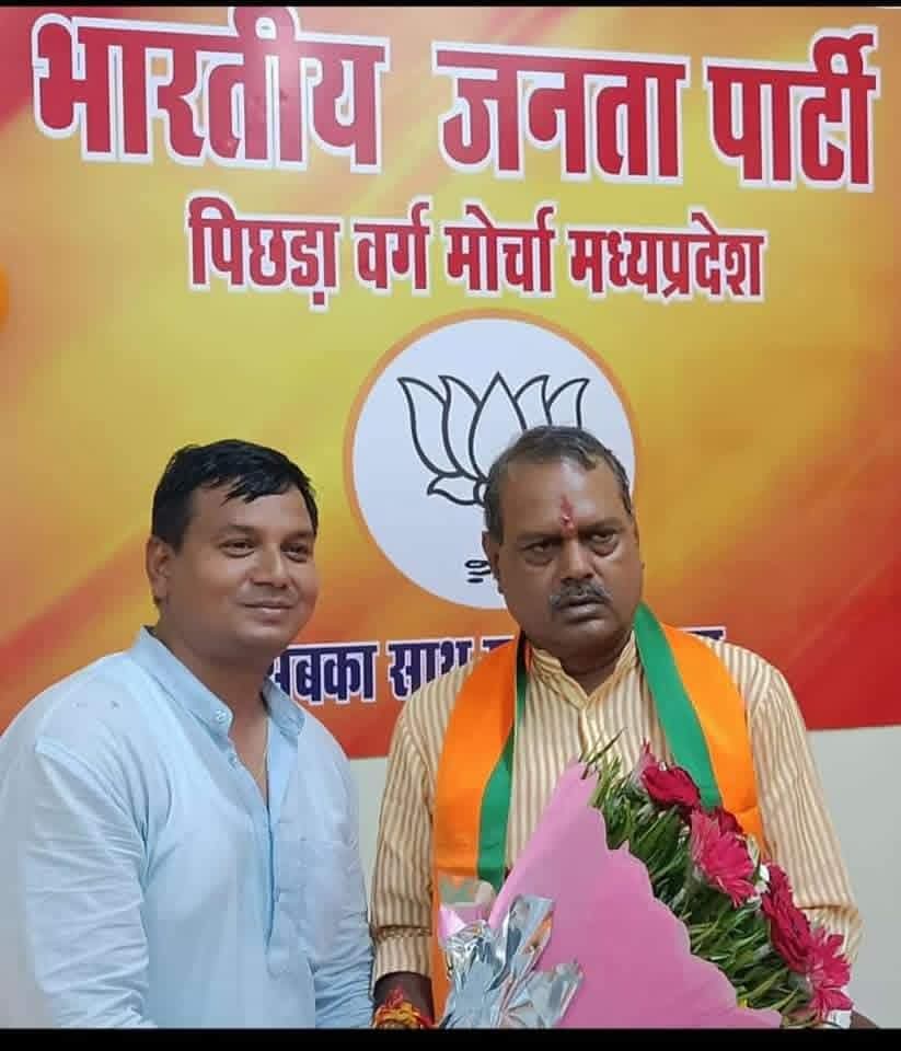 राजनीतिक गतिविधि 12