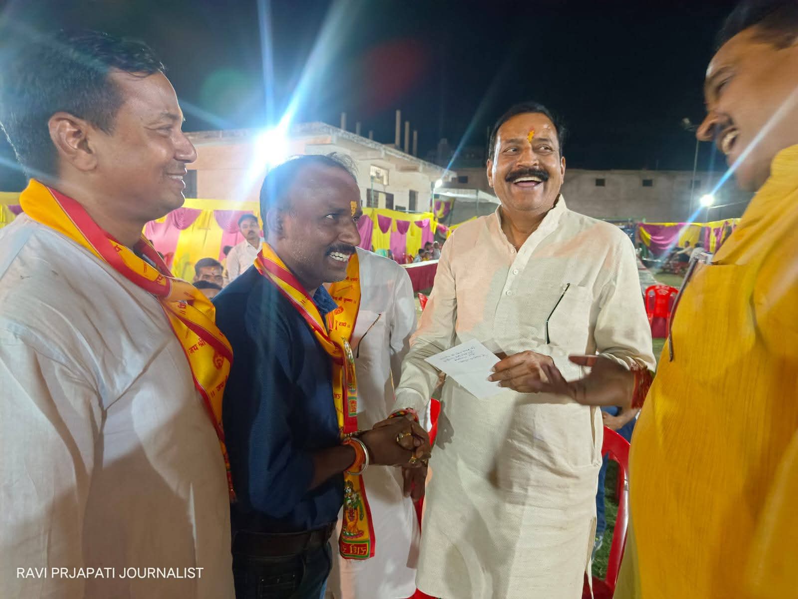 राजनीतिक गतिविधि 15