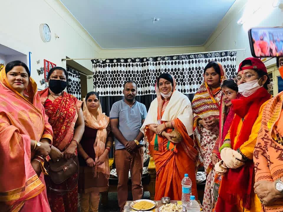 राजनीतिक गतिविधि 2