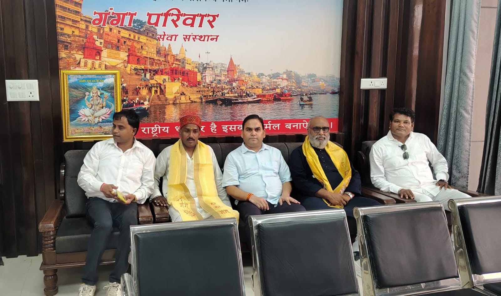 राजनीतिक गतिविधि 23