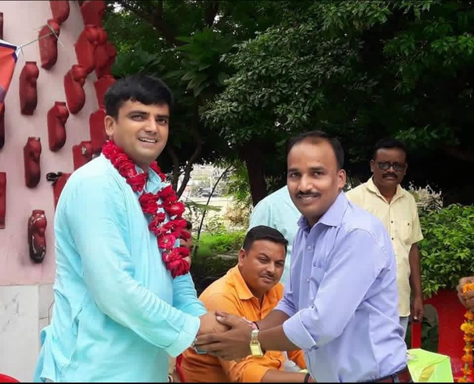 राजनीतिक गतिविधि 7