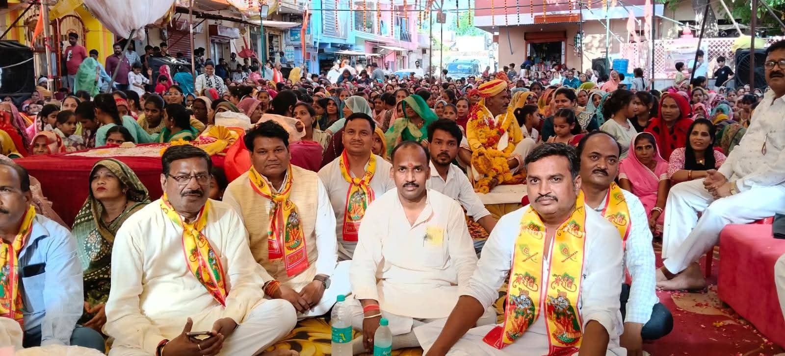 सहभागिता कार्यक्रम 1