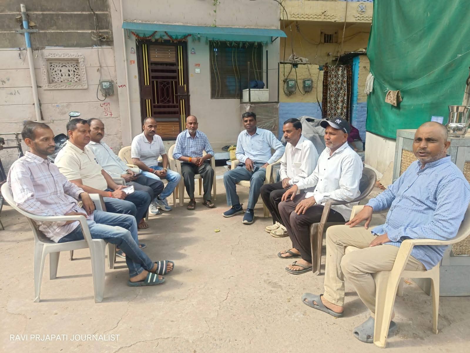 सहभागिता कार्यक्रम 11