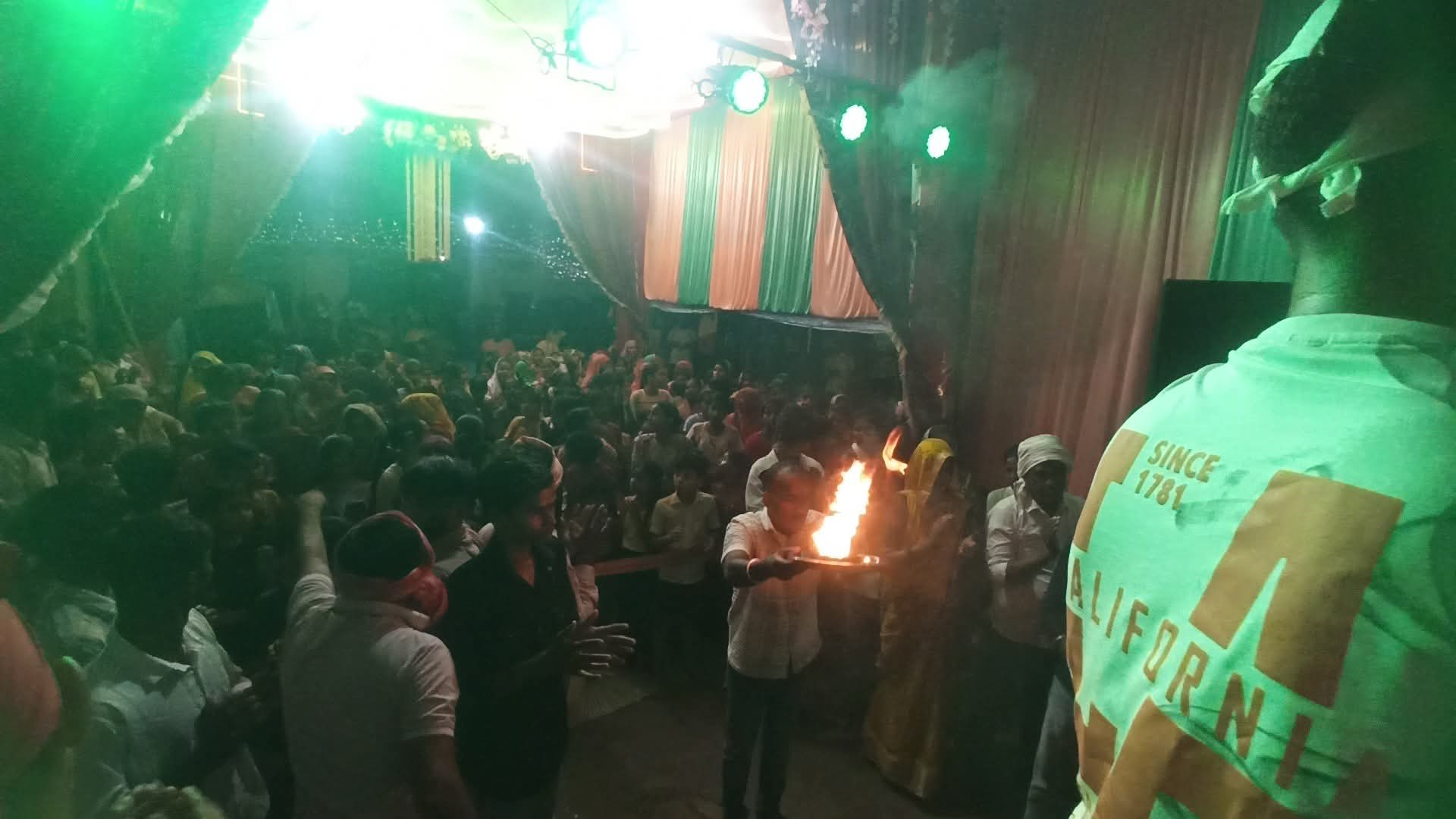 सहभागिता कार्यक्रम 15