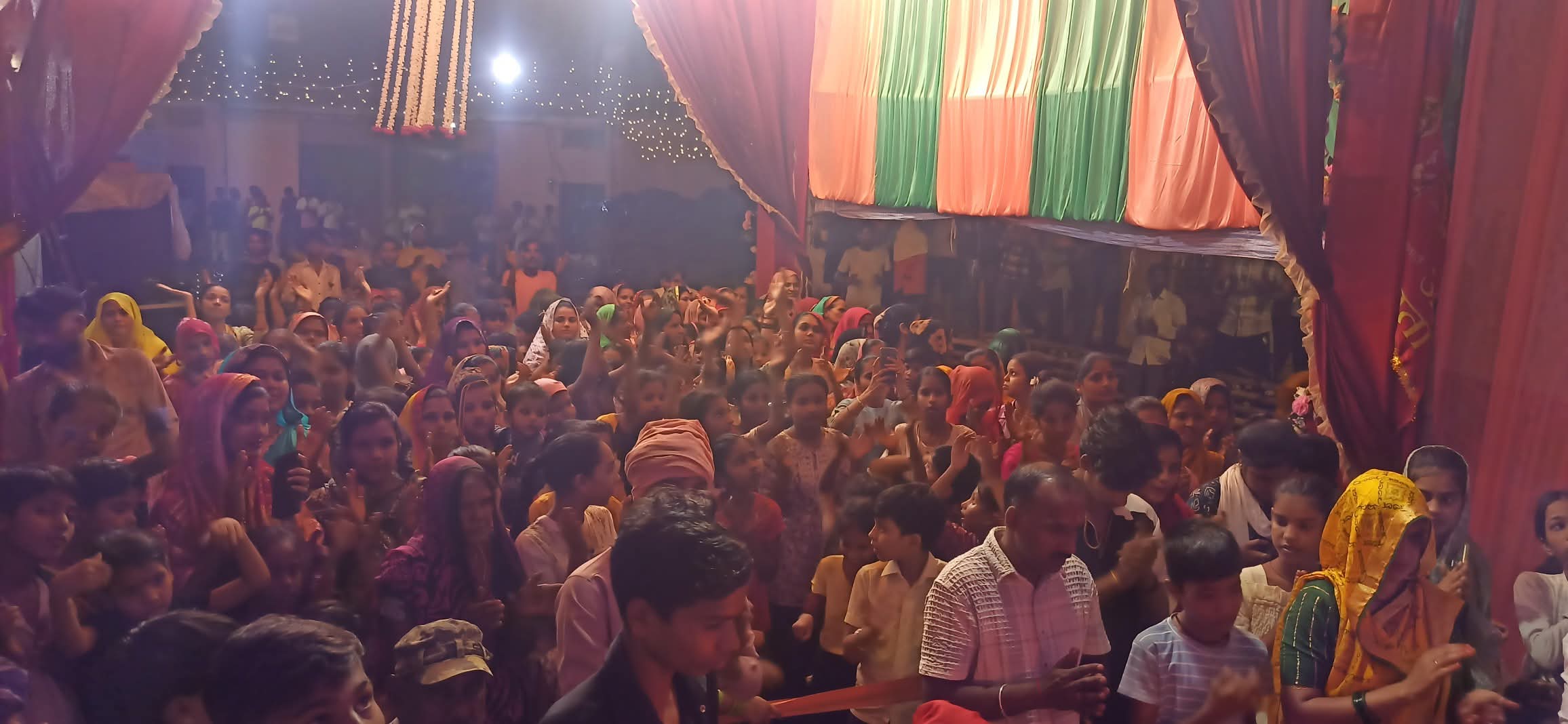 सहभागिता कार्यक्रम 16