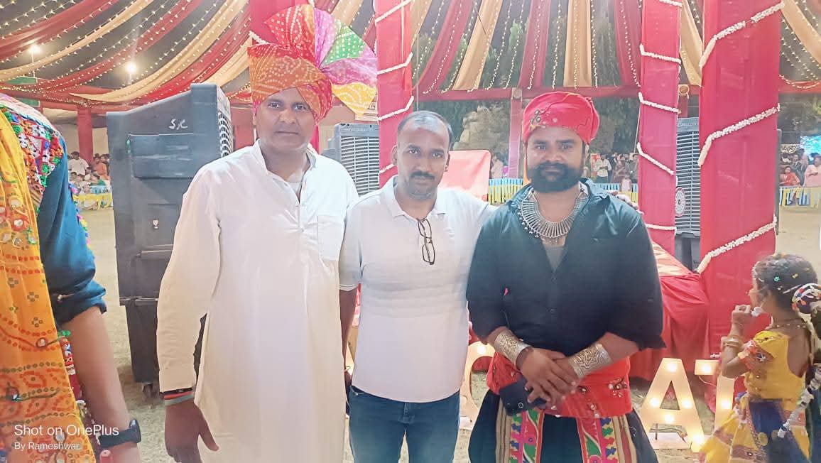 सहभागिता कार्यक्रम 17