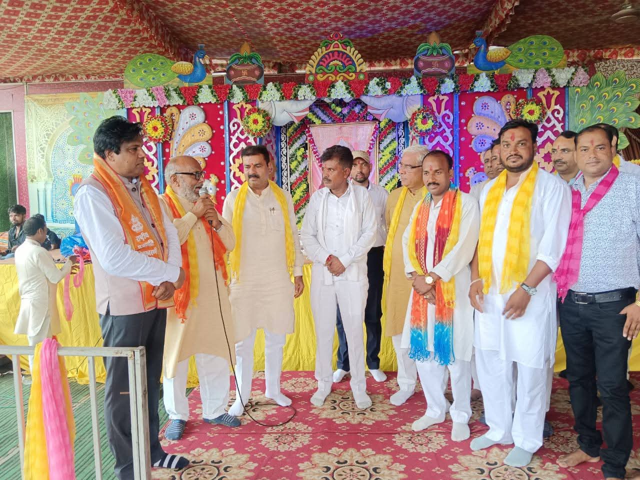 सहभागिता कार्यक्रम 20