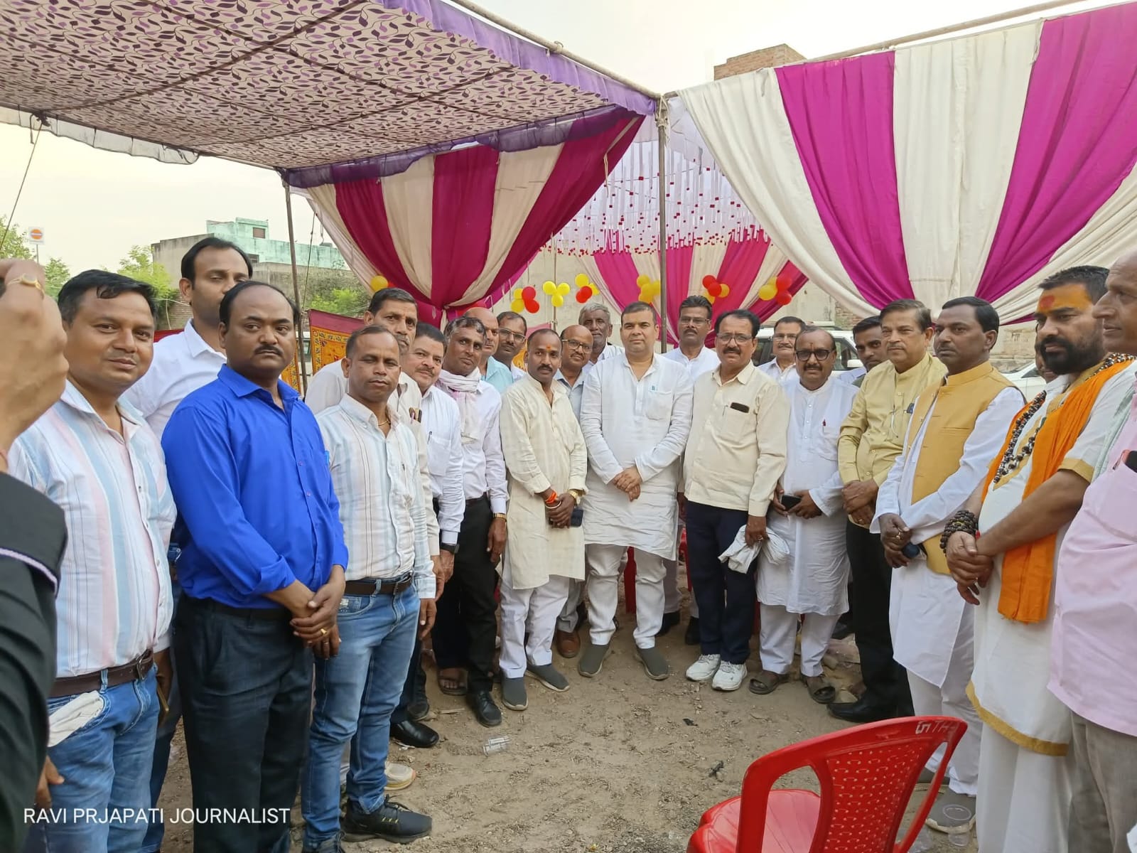 सहभागिता कार्यक्रम 23