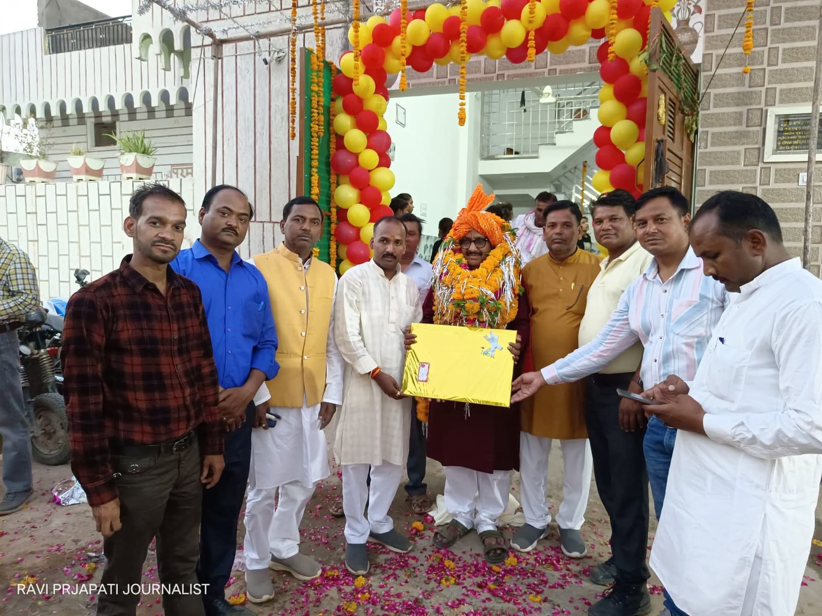 सहभागिता कार्यक्रम 24