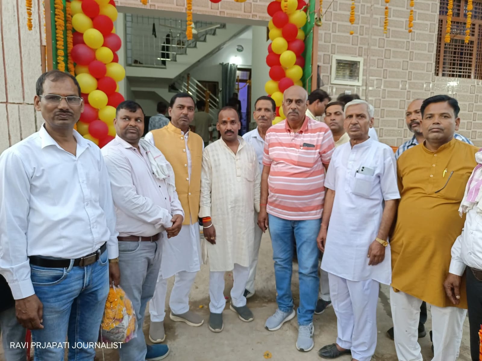 सहभागिता कार्यक्रम 25