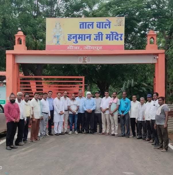 सहभागिता कार्यक्रम 26