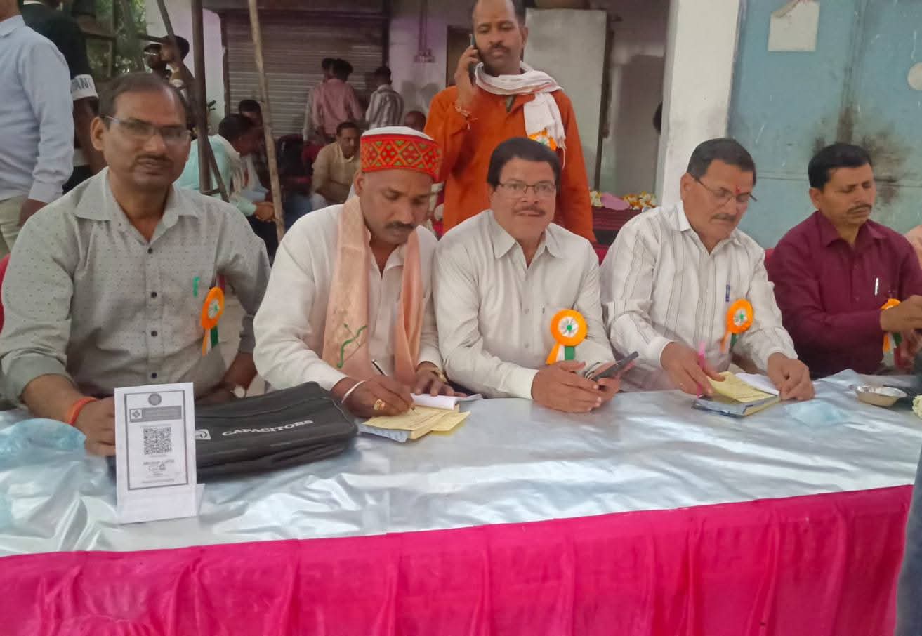 सहभागिता कार्यक्रम 28